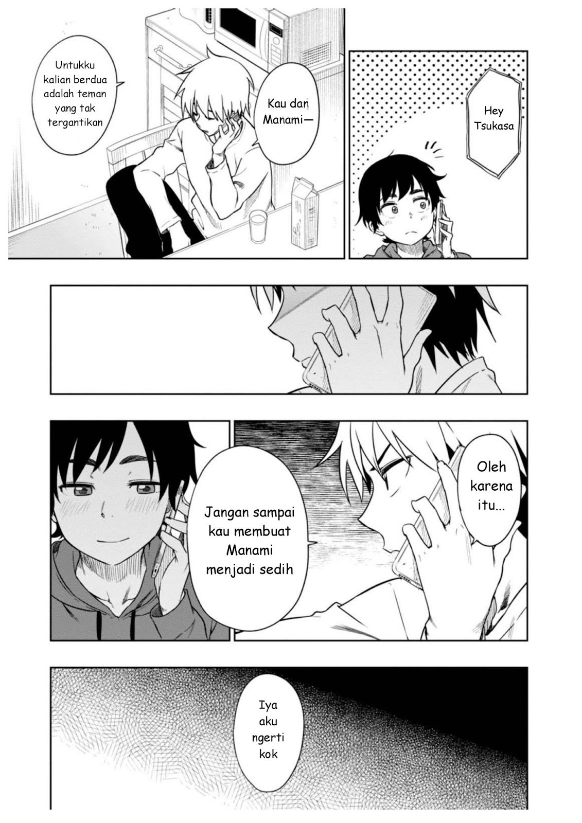 Mata, Kataomou chapter 6