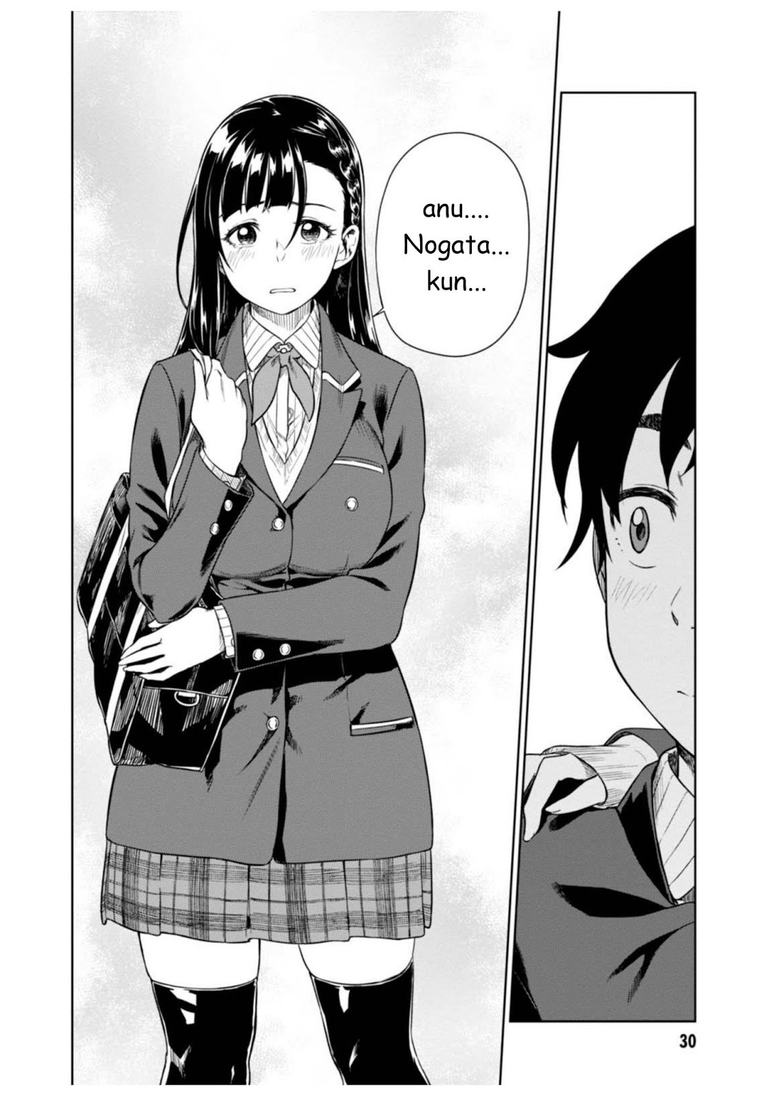 Mata, Kataomou chapter 6
