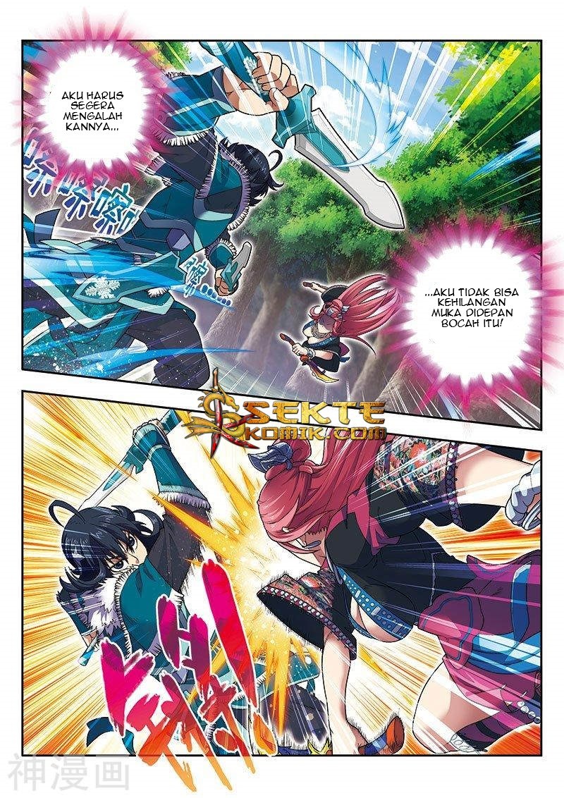 Matchless Dynasty Chapter 20 Bahasa Indonesia