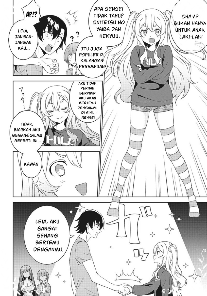 Matei Kyoushi to Juuzoku Shoujo no Haitoku Keiyaku chapter 5