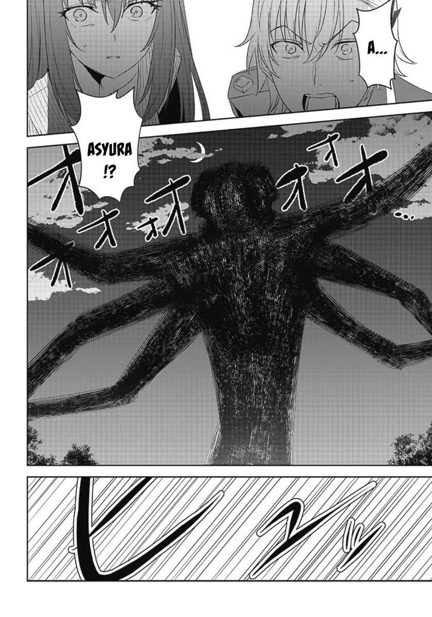 Matei Kyoushi to Juuzoku Shoujo no Haitoku Keiyaku chapter 10
