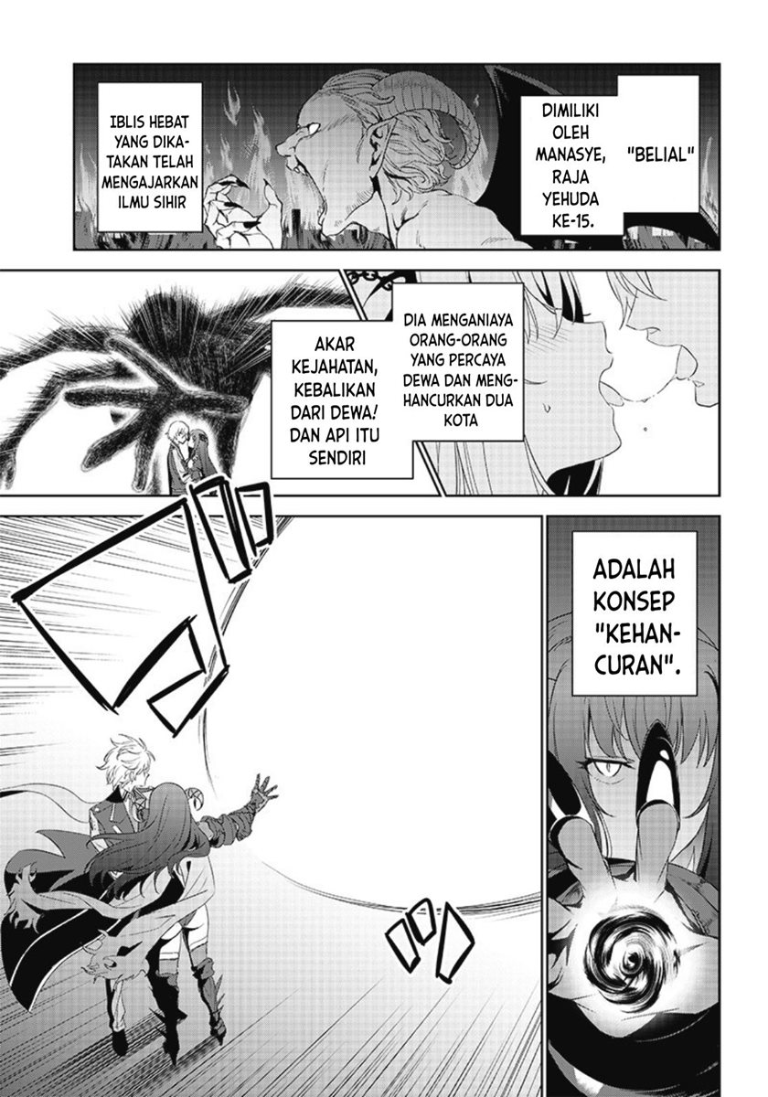Matei Kyoushi to Juuzoku Shoujo no Haitoku Keiyaku chapter 10