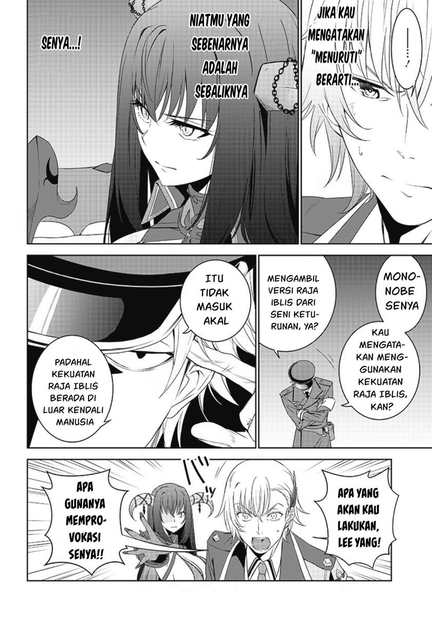 Matei Kyoushi to Juuzoku Shoujo no Haitoku Keiyaku chapter 10