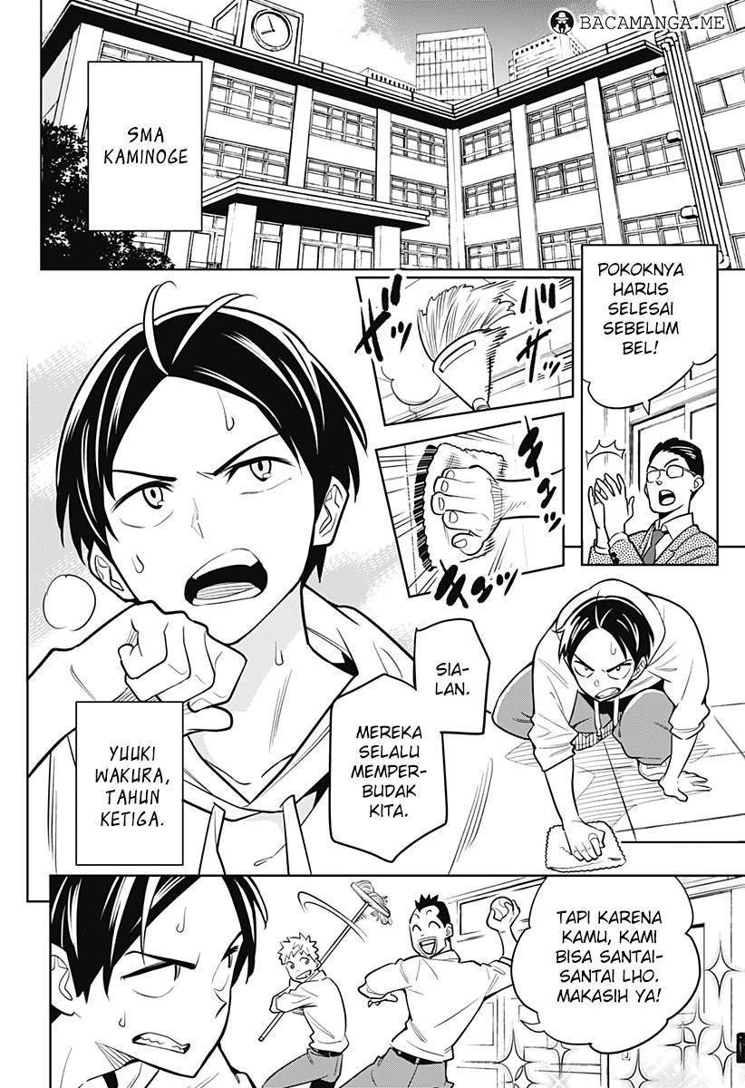 Mato Seihei no Slave chapter 1