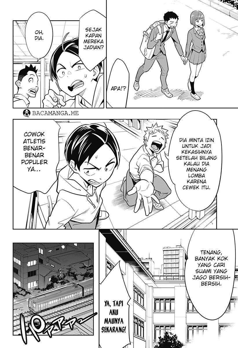 Mato Seihei no Slave chapter 1