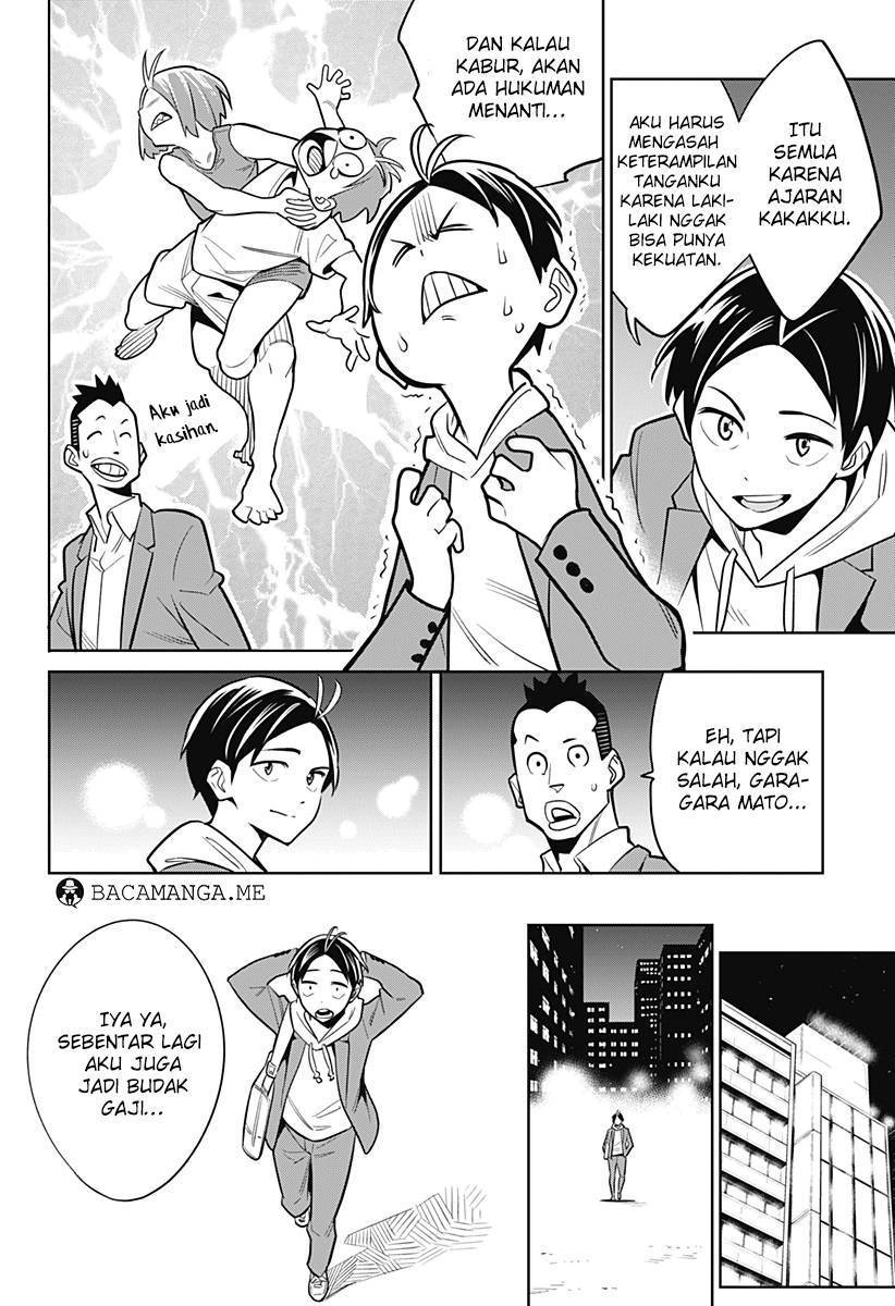 Mato Seihei no Slave chapter 1