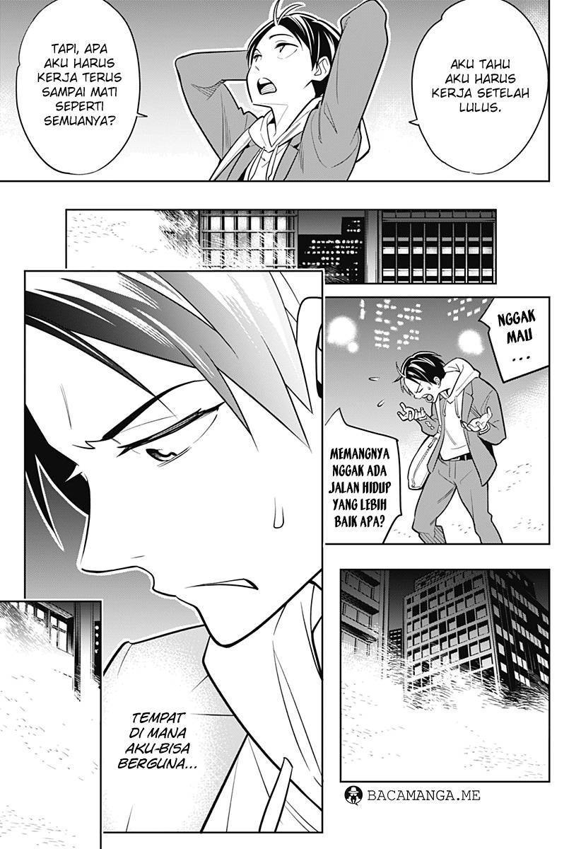 Mato Seihei no Slave chapter 1
