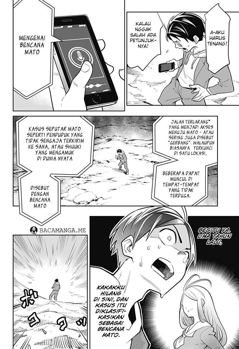 Mato Seihei no Slave chapter 1
