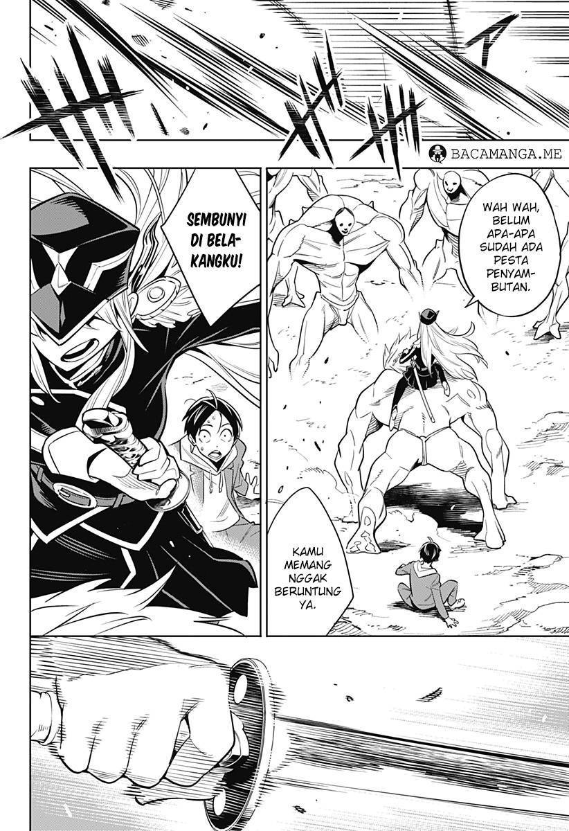 Mato Seihei no Slave chapter 1