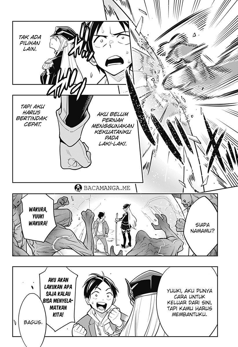Mato Seihei no Slave chapter 1