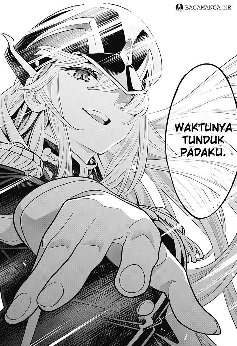 Mato Seihei no Slave chapter 1