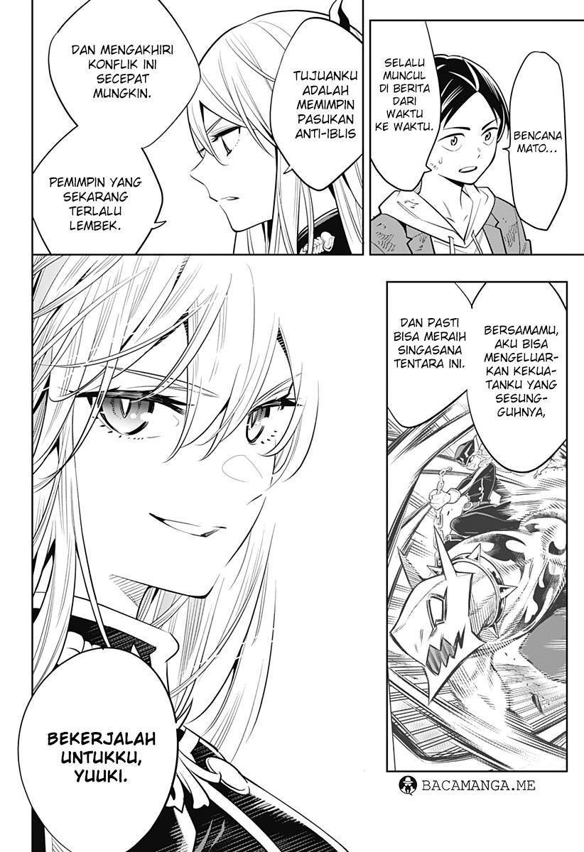 Mato Seihei no Slave chapter 1