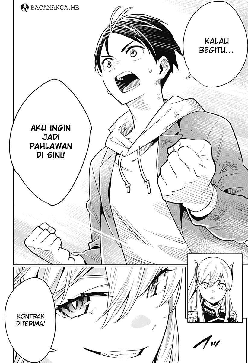 Mato Seihei no Slave chapter 1