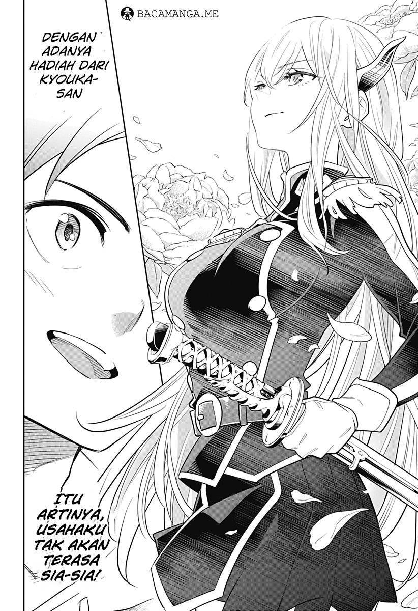Mato Seihei no Slave chapter 1