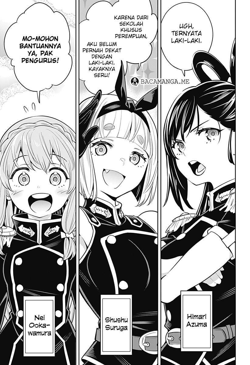 Mato Seihei no Slave chapter 1