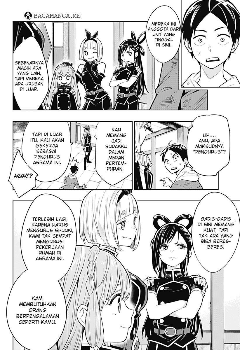 Mato Seihei no Slave chapter 1