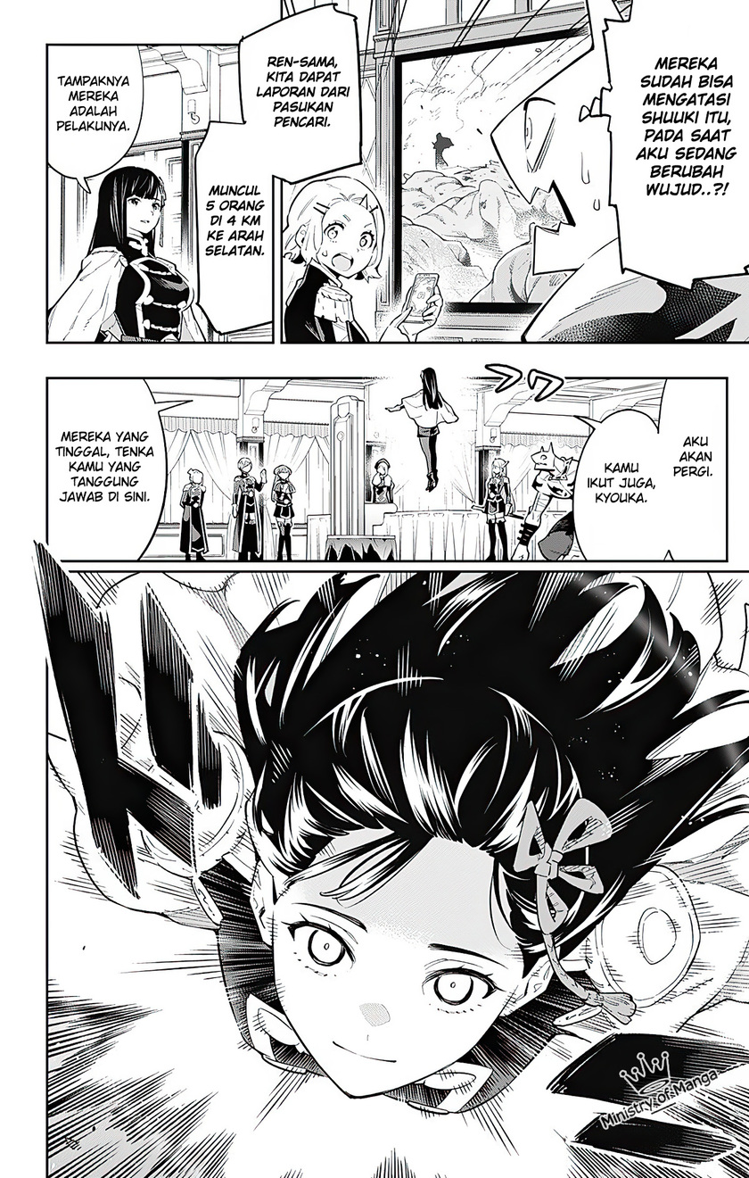 Mato Seihei no Slave chapter 48