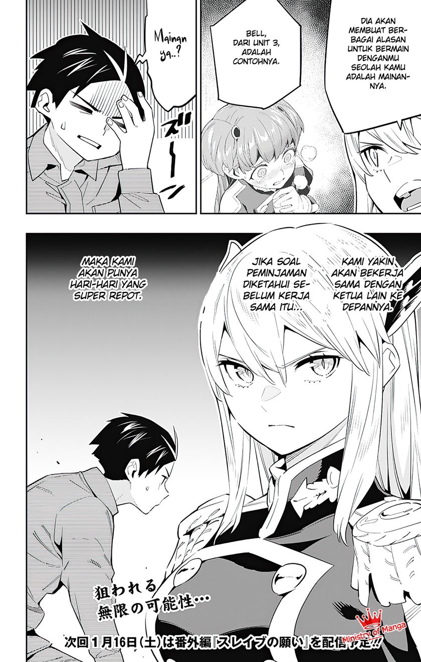 Mato Seihei no Slave chapter 51