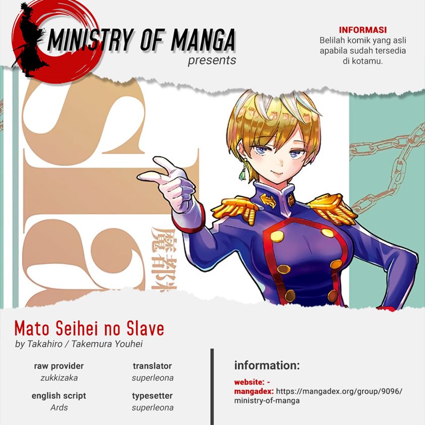 Mato Seihei no Slave chapter 56