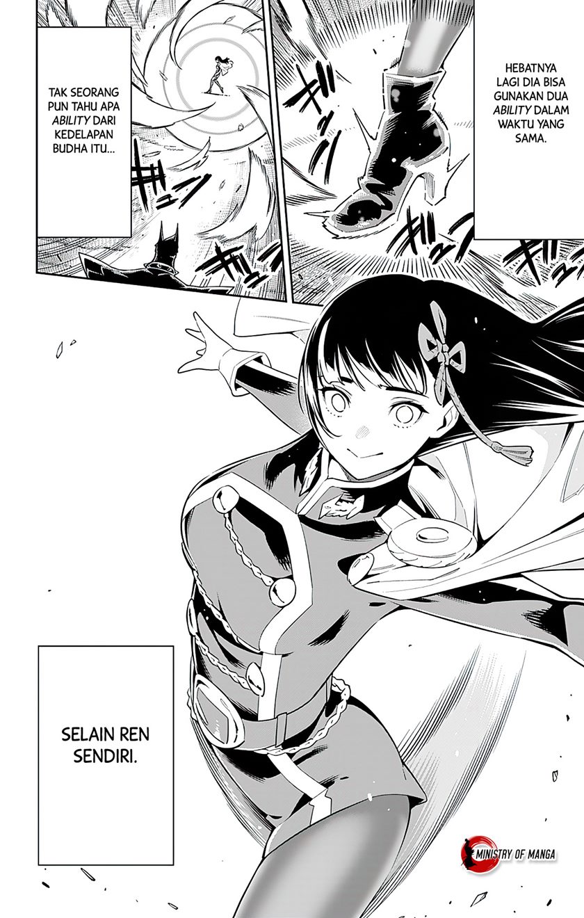 Mato Seihei no Slave chapter 56