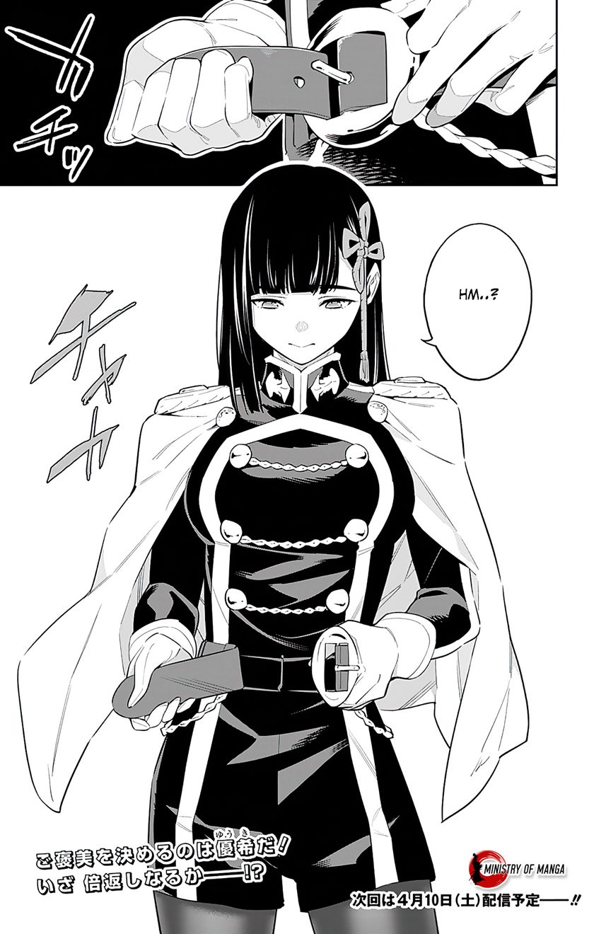 Mato Seihei no Slave chapter 56