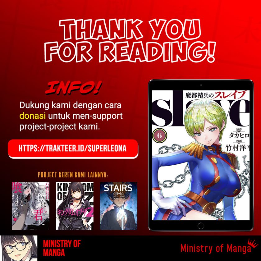 Mato Seihei no Slave chapter 56