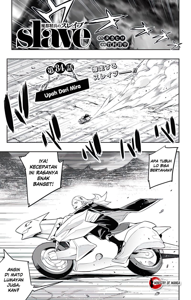 Mato Seihei no Slave Chapter 84 Bahasa Indonesia