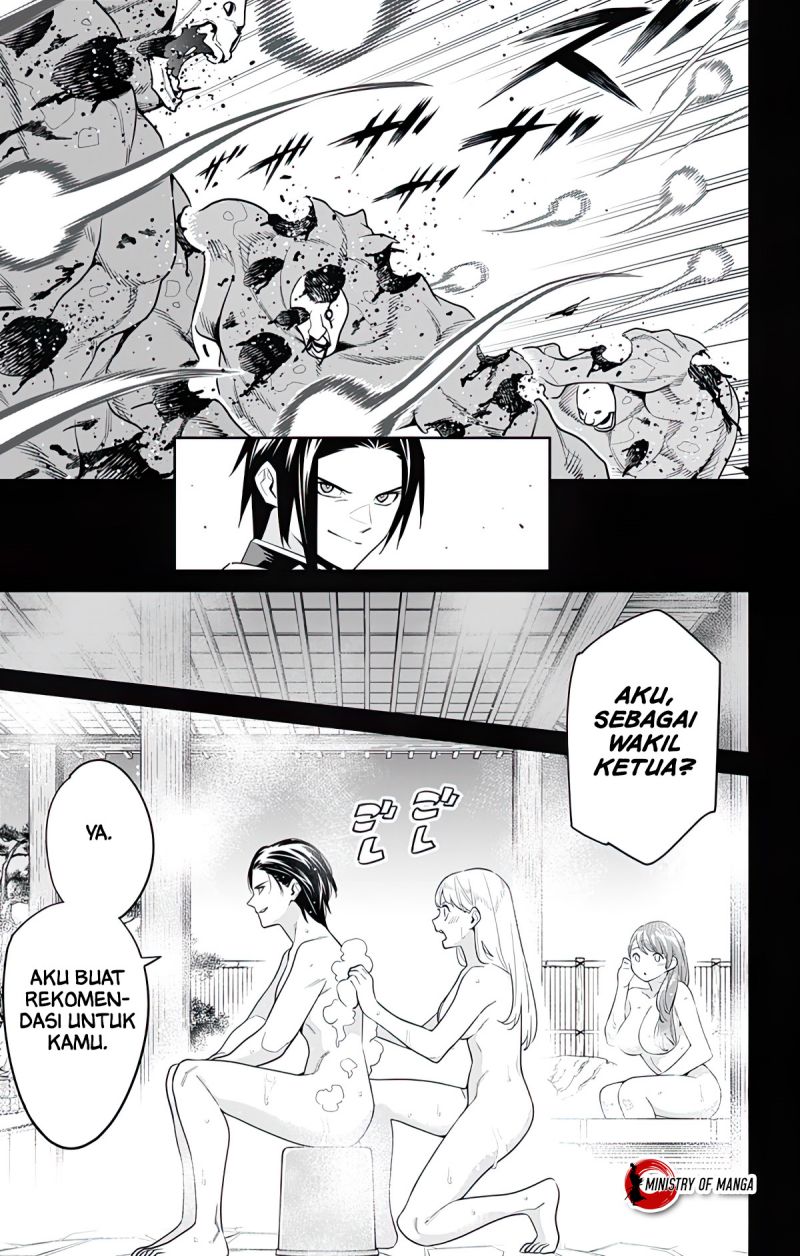 Mato Seihei no Slave chapter 98