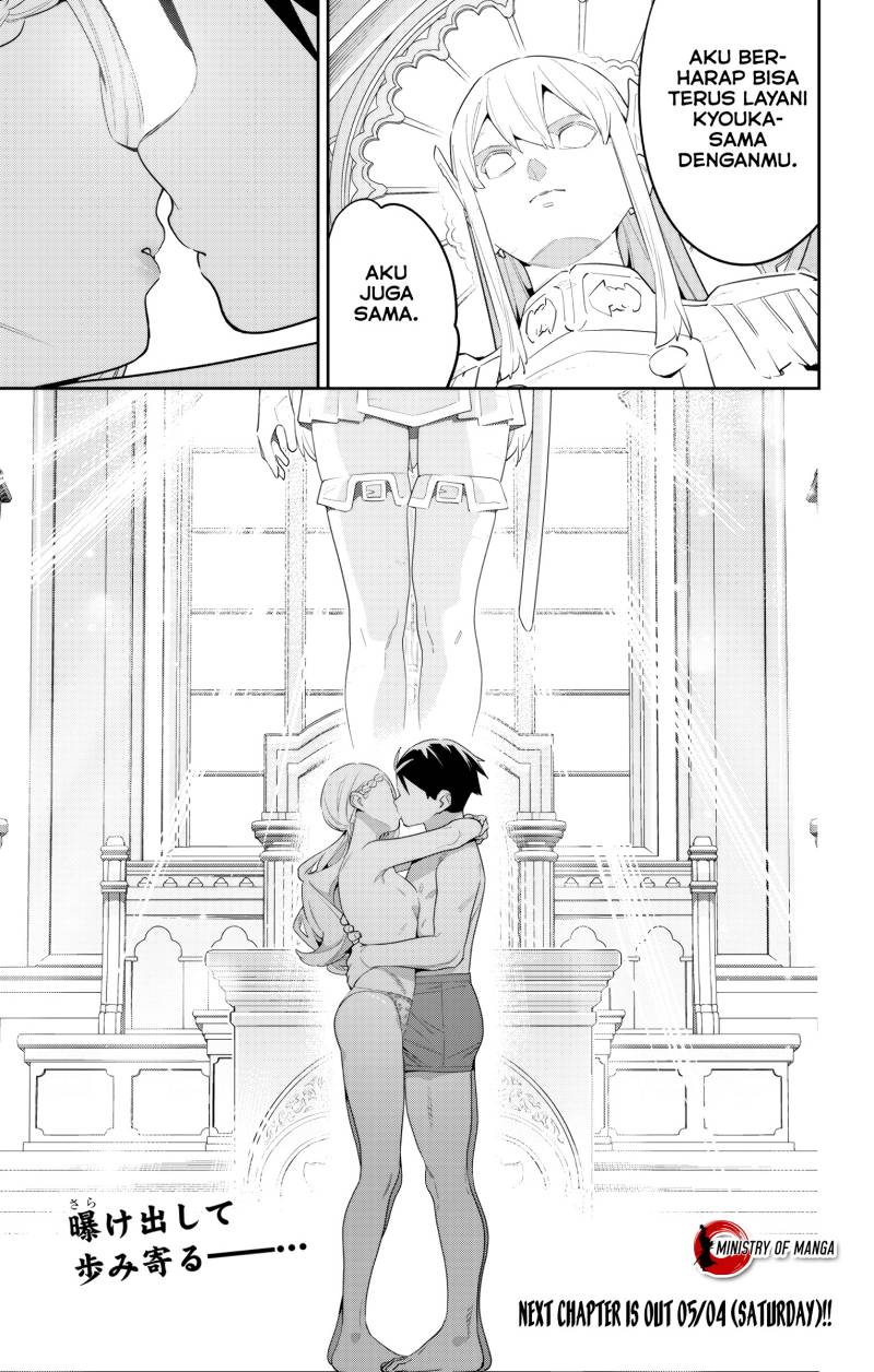 Mato Seihei no Slave chapter 130