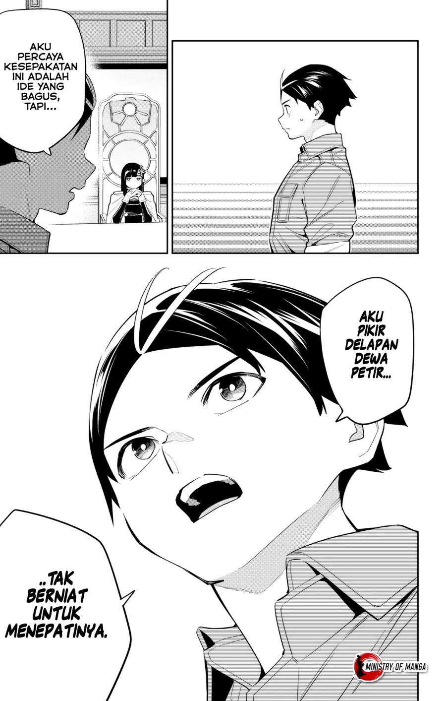 Mato Seihei no Slave chapter 136