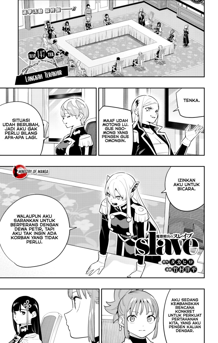 Dilarang COPAS - situs resmi www.mangacanblog.com - Komik mato seihei no slave 147 - chapter 147 148 Indonesia mato seihei no slave 147 - chapter 147 Terbaru 1|Baca Manga Komik Indonesia|Mangacan