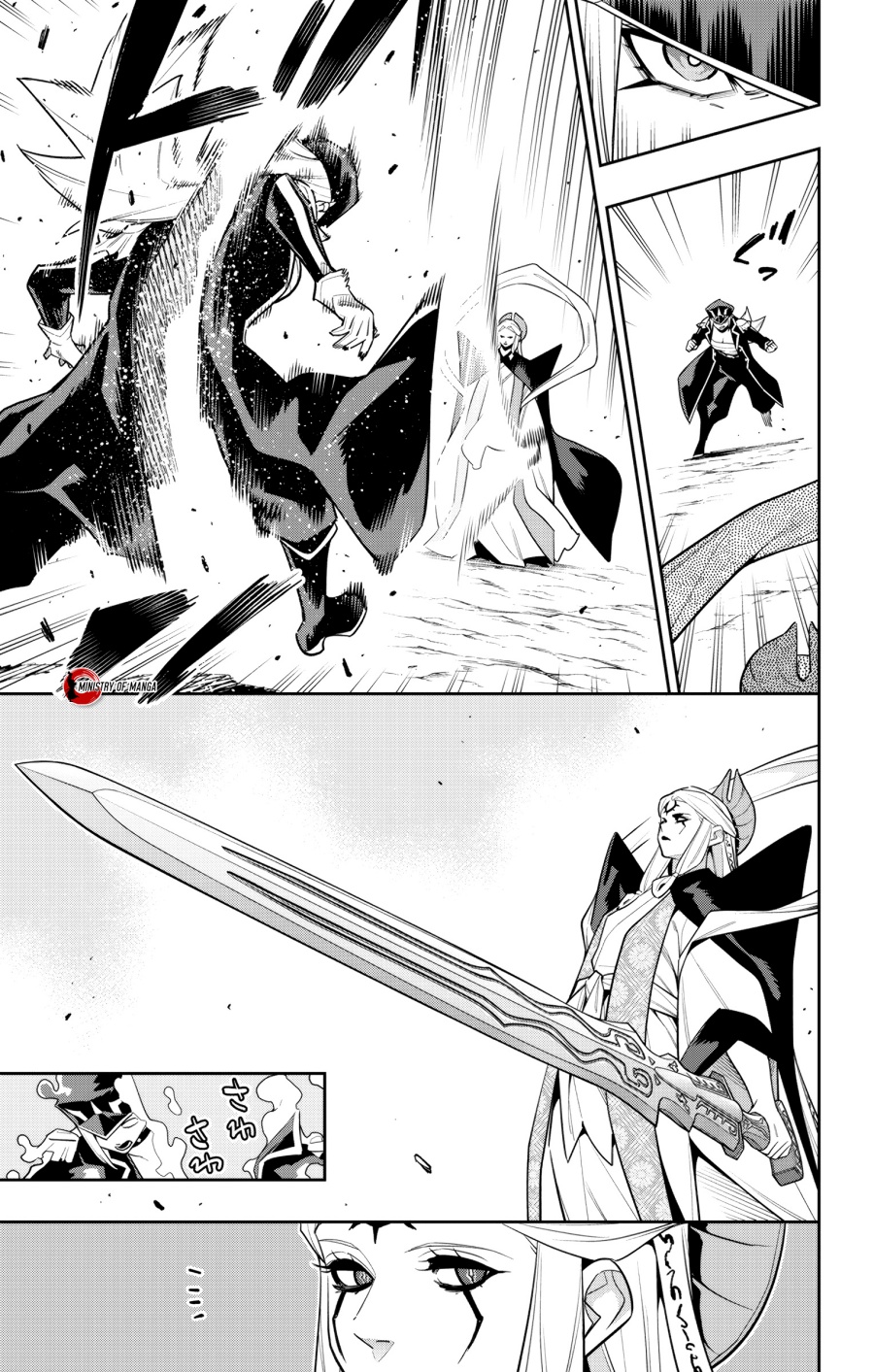 Dilarang COPAS - situs resmi www.mangacanblog.com - Komik mato seihei no slave 155 - chapter 155 156 Indonesia mato seihei no slave 155 - chapter 155 Terbaru 3|Baca Manga Komik Indonesia|Mangacan