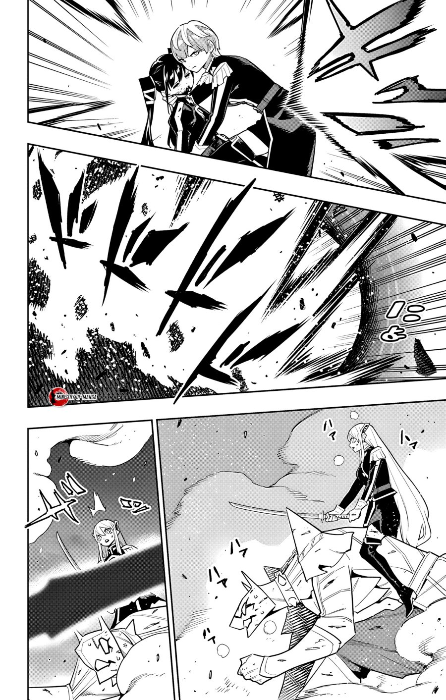 Mato Seihei no Slave chapter 156