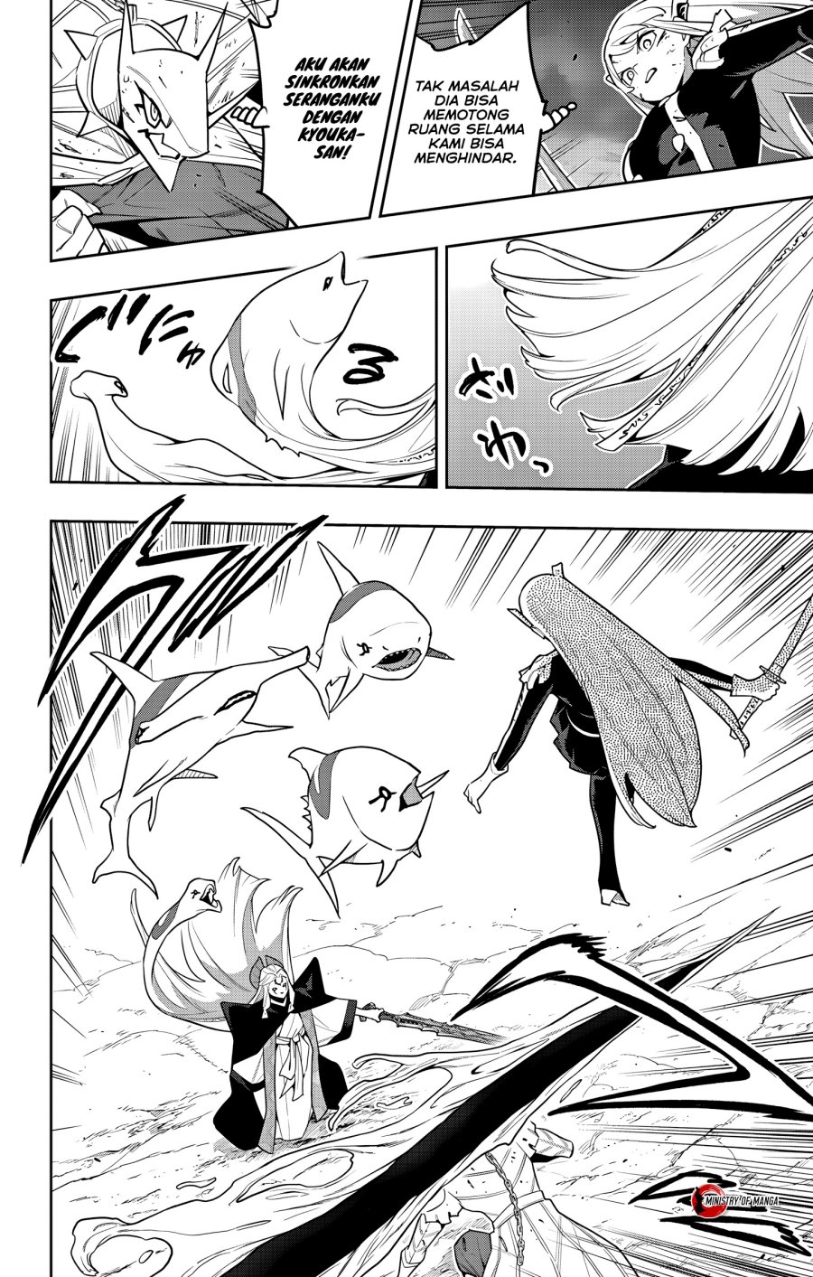 Mato Seihei no Slave chapter 156