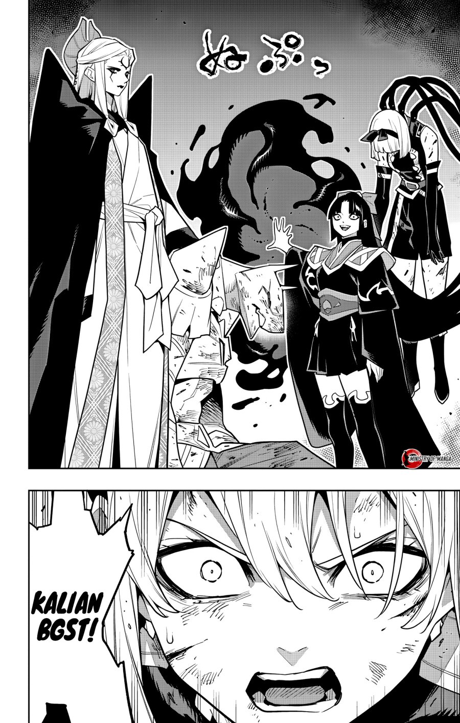Mato Seihei no Slave chapter 156