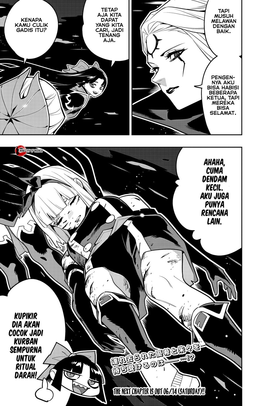 Mato Seihei no Slave chapter 156
