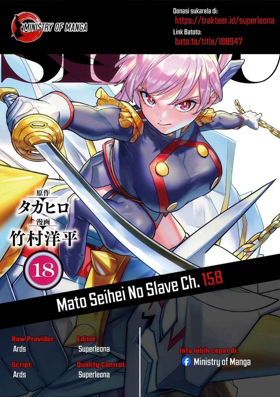 Dilarang COPAS - situs resmi www.mangacanblog.com - Komik mato seihei no slave 158 - chapter 158 159 Indonesia mato seihei no slave 158 - chapter 158 Terbaru 0|Baca Manga Komik Indonesia|Mangacan