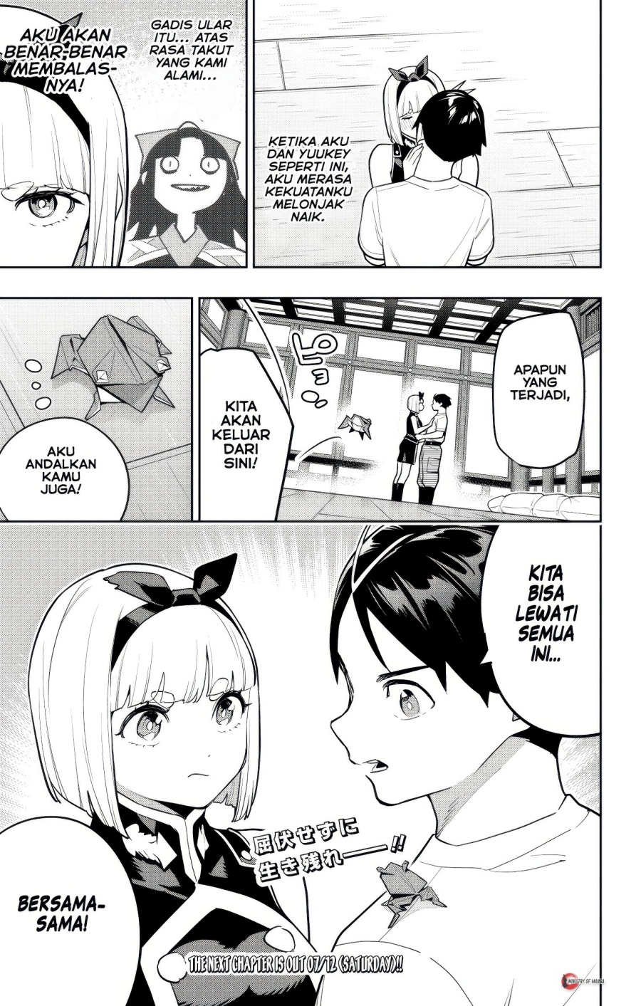 Dilarang COPAS - situs resmi www.mangacanblog.com - Komik mato seihei no slave 158 - chapter 158 159 Indonesia mato seihei no slave 158 - chapter 158 Terbaru 21|Baca Manga Komik Indonesia|Mangacan