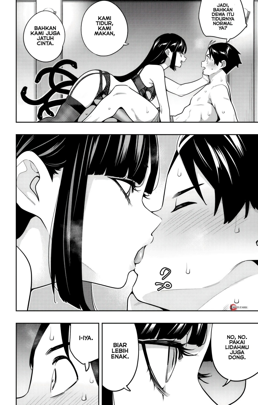 Mato Seihei no Slave chapter 162