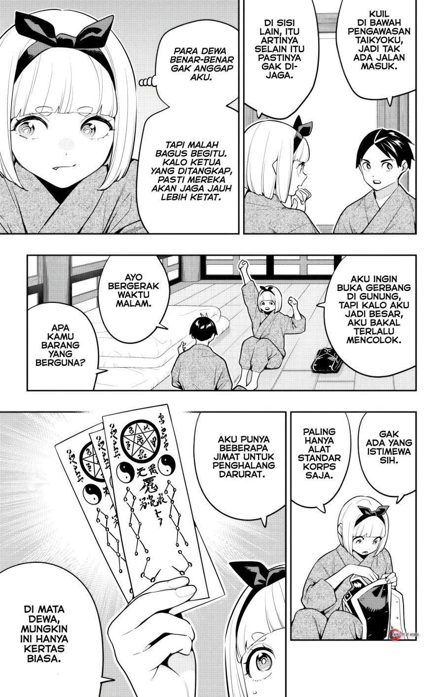 Mato Seihei no Slave chapter 162