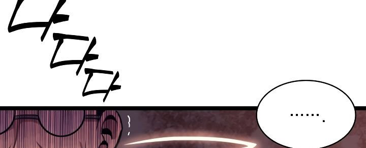 Highest Level Returnee (Max Level Returner) Chapter 74 Bahasa Indonesia