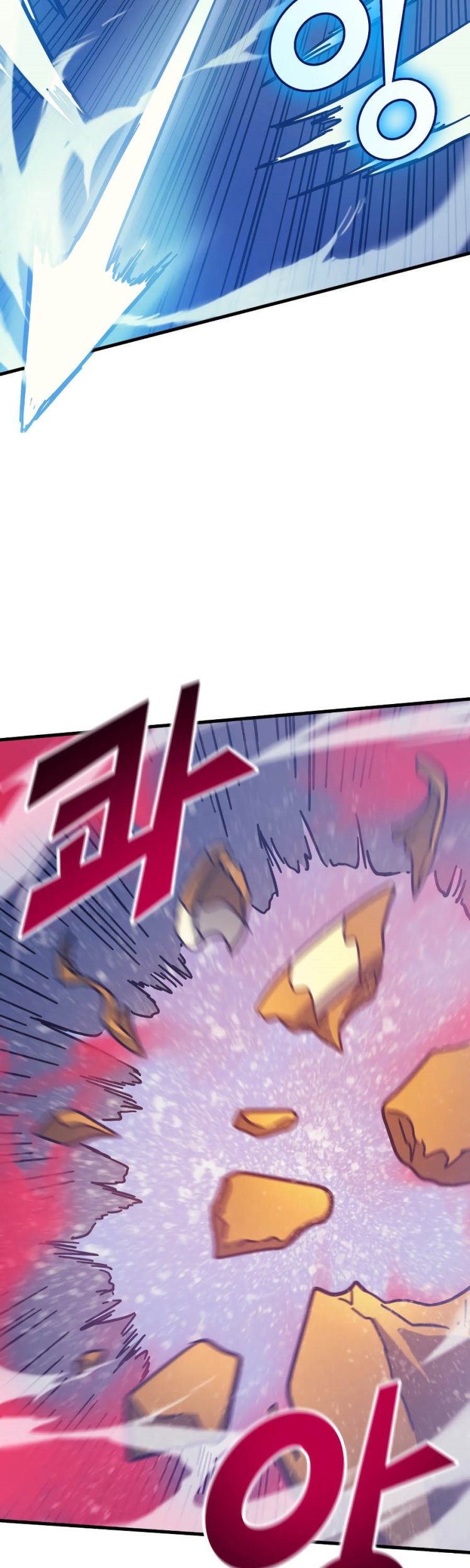 Highest Level Returnee (Max Level Returner) chapter 94