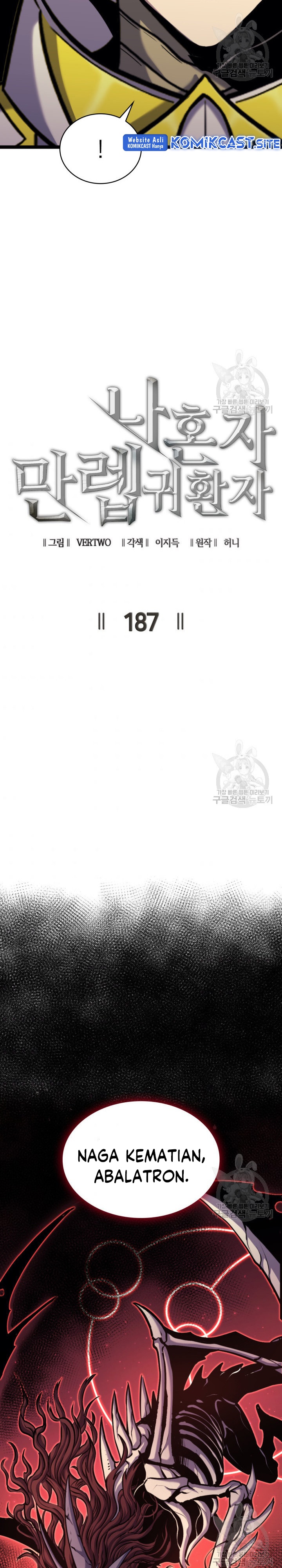 Highest Level Returnee (Max Level Returner) chapter 187