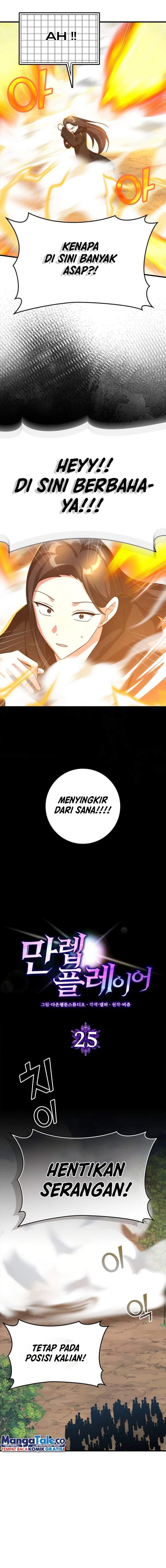 Max Level Player Chapter 25 Bahasa Indonesia