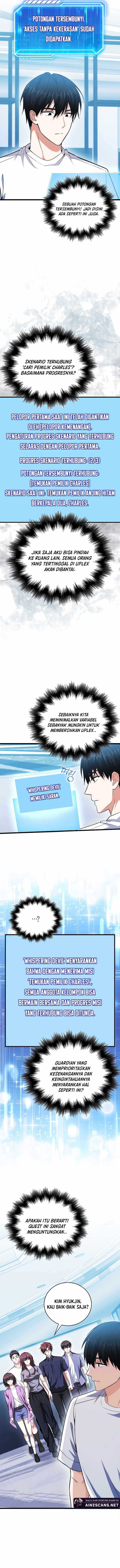 Max Talent Player chapter 63