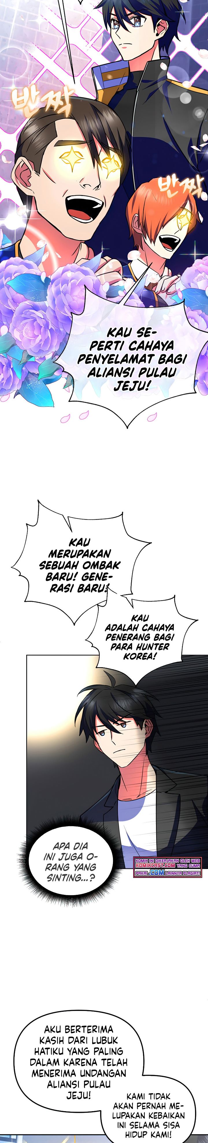 Dilarang COPAS - situs resmi www.mangacanblog.com - Komik maxed out leveling 023 - chapter 23 24 Indonesia maxed out leveling 023 - chapter 23 Terbaru 10|Baca Manga Komik Indonesia|Mangacan