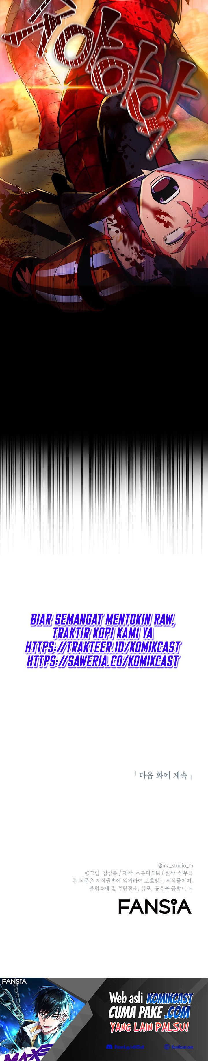 Dilarang COPAS - situs resmi www.mangacanblog.com - Komik maxed out leveling 025 - chapter 25 26 Indonesia maxed out leveling 025 - chapter 25 Terbaru 25|Baca Manga Komik Indonesia|Mangacan