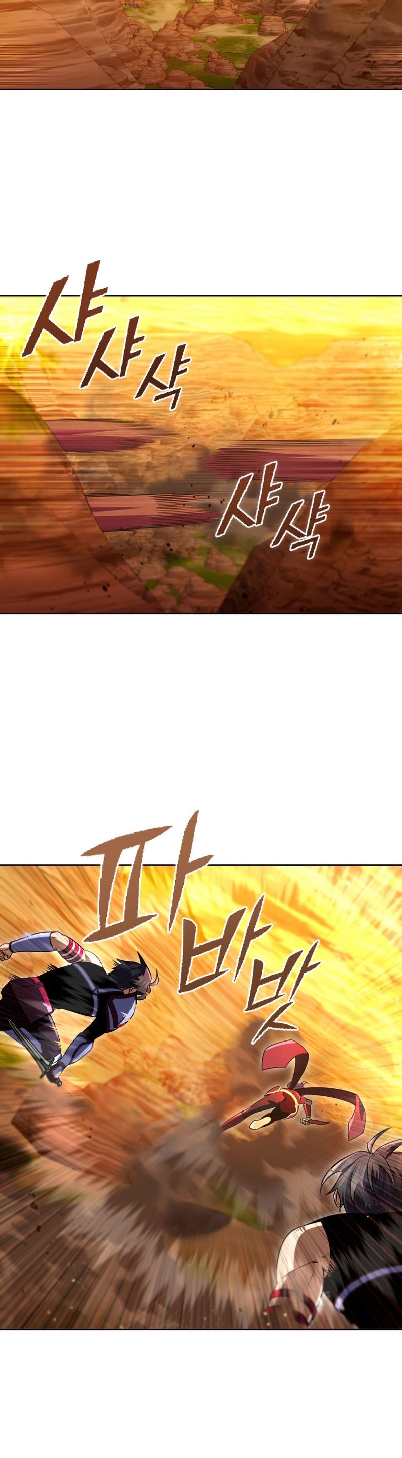 Maxed Out Leveling chapter 31