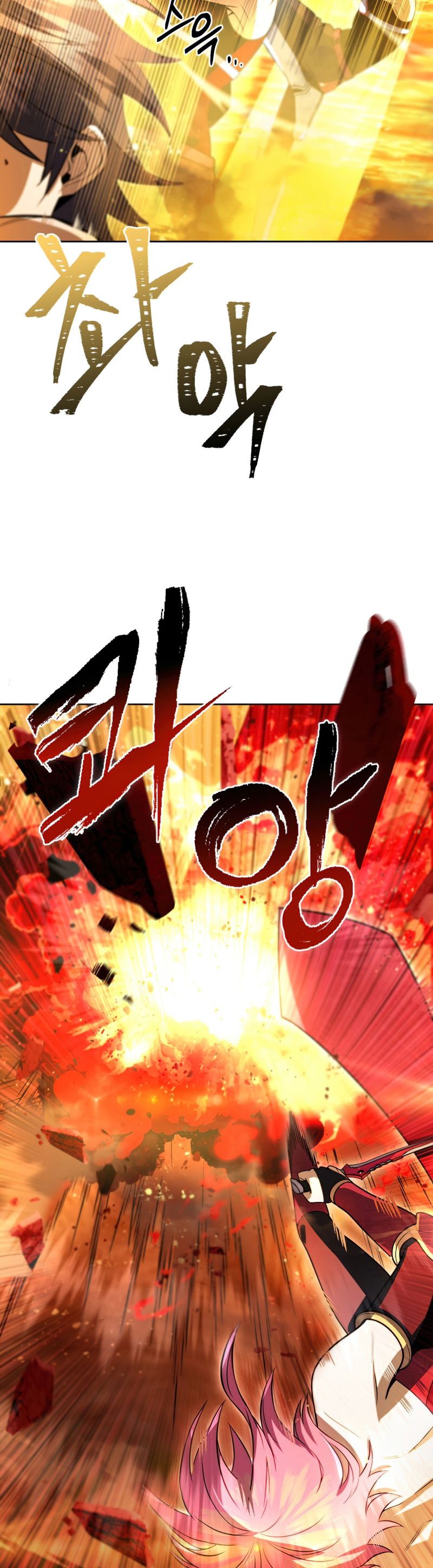 Maxed Out Leveling chapter 31