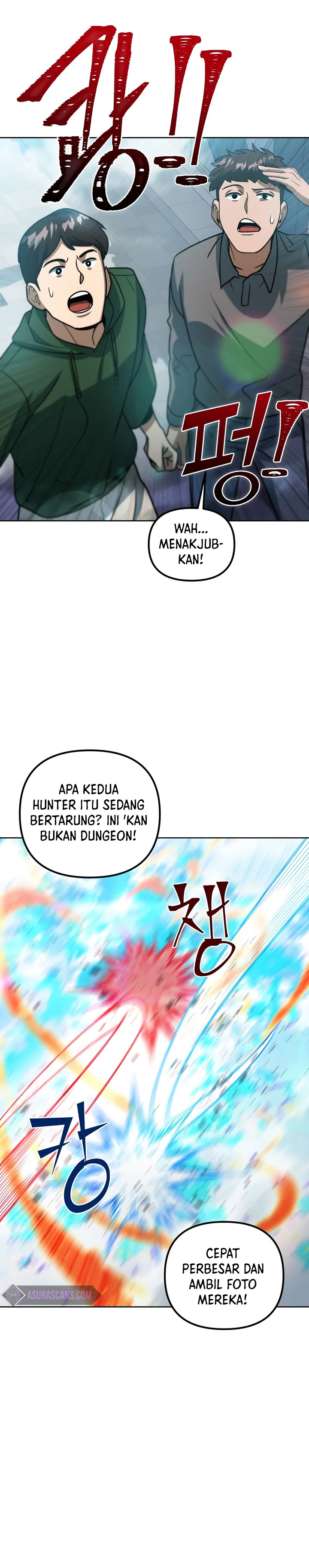 Dilarang COPAS - situs resmi www.mangacanblog.com - Komik maxed out leveling 044 - chapter 44 45 Indonesia maxed out leveling 044 - chapter 44 Terbaru 24|Baca Manga Komik Indonesia|Mangacan